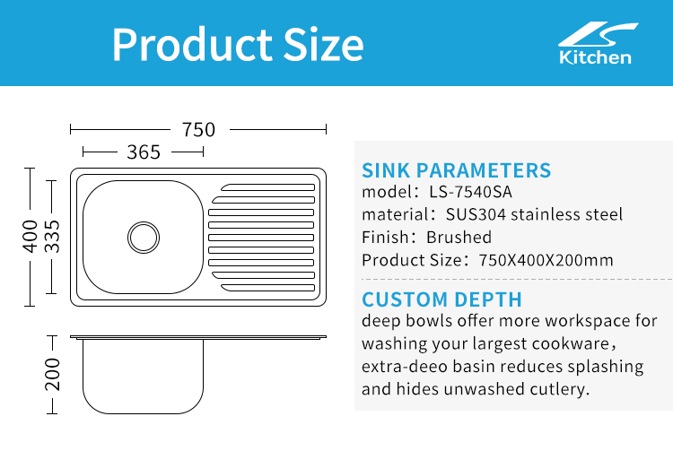 LS-7540SA-สติกเกอร์